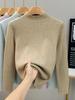 Women's Colorful Dot Yarn Fleece Sweater - Half-High Collar Knitwear for Autumn/Winter