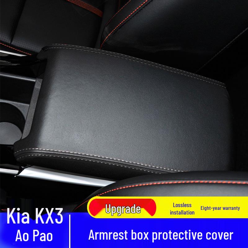 Kia KX3 Pride Armlehnenbox Lederbezug - Schutz- & Aufbereitungs-Hülle