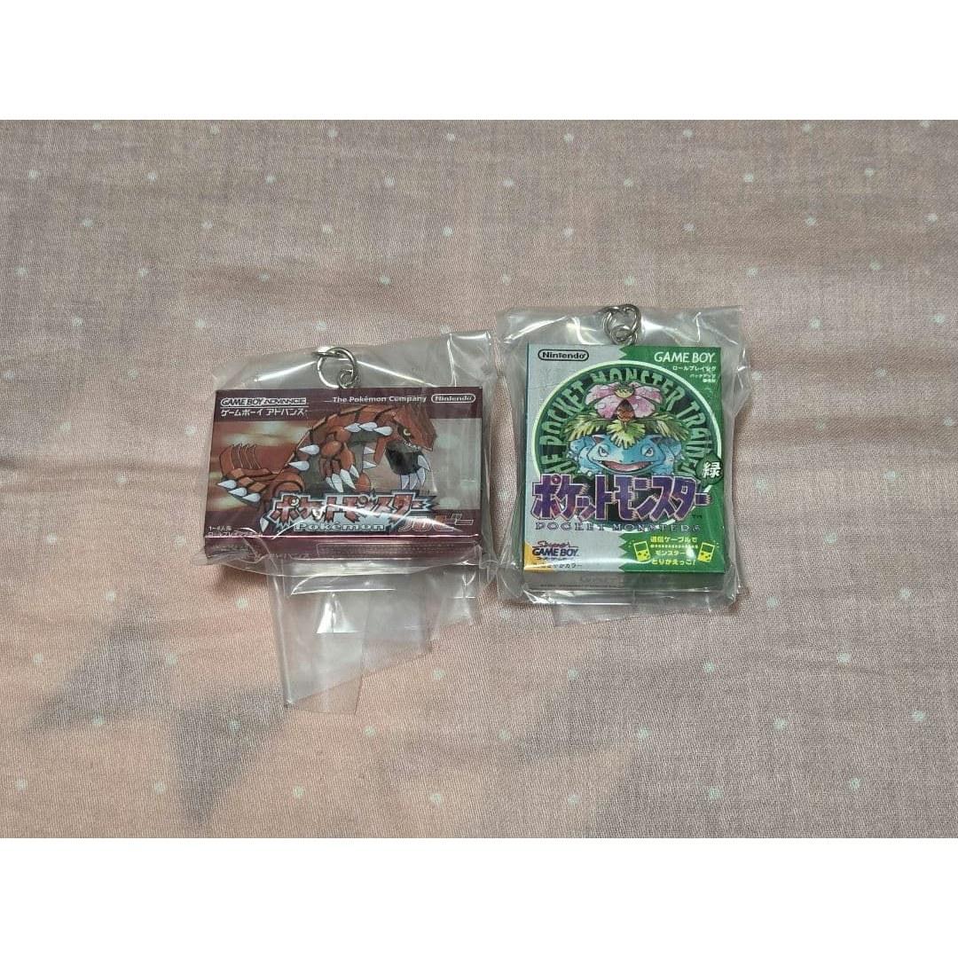 Pokemon Package Cartridge Key Holder 2-Piece Set