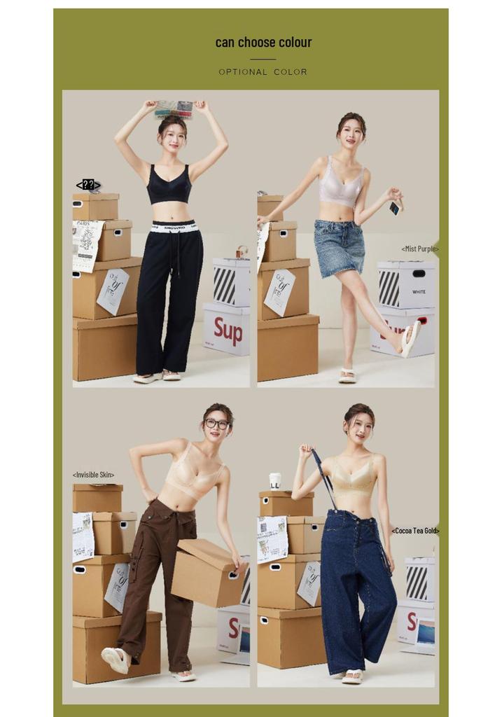 Manzi Meidie Seamless Adjustable Wireless Women's Bra - Versatile, Comfortable, Thin Style with Side Support
