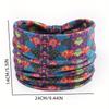 African Tribal Print Wide Headband With Soft Stretchy Fabric For Yoga Workout Running Wear