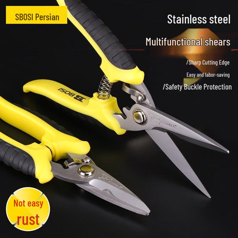 Bosch Multi-function Industrial Shears
