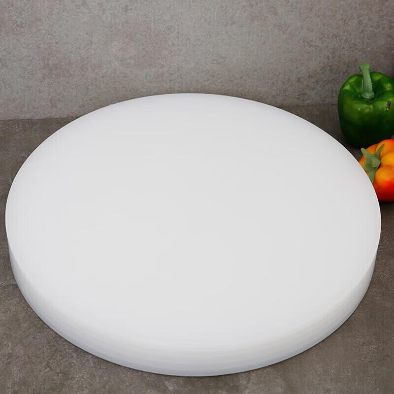Shang Xiao Er Round PE Commercial Chopping Board