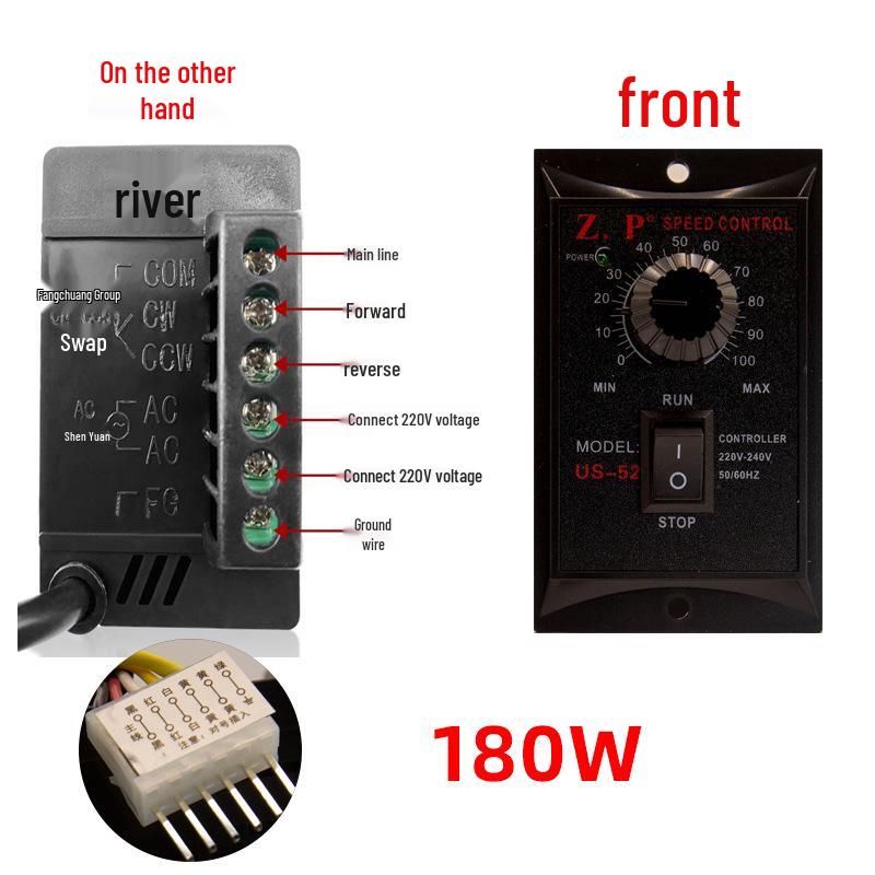 US-52 Wechselstrommotor-Drehzahlregler (6W-400W) mit 220V Getriebemotor, Einstellbare Rechts-/Linksdrehung