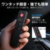 Compact Voice IC Long Recording 32GB Large 30 Hours Continuous AVR Timer Playback Speed Noise Password MP3 Player Bluetooth Ideal for and Earphone
