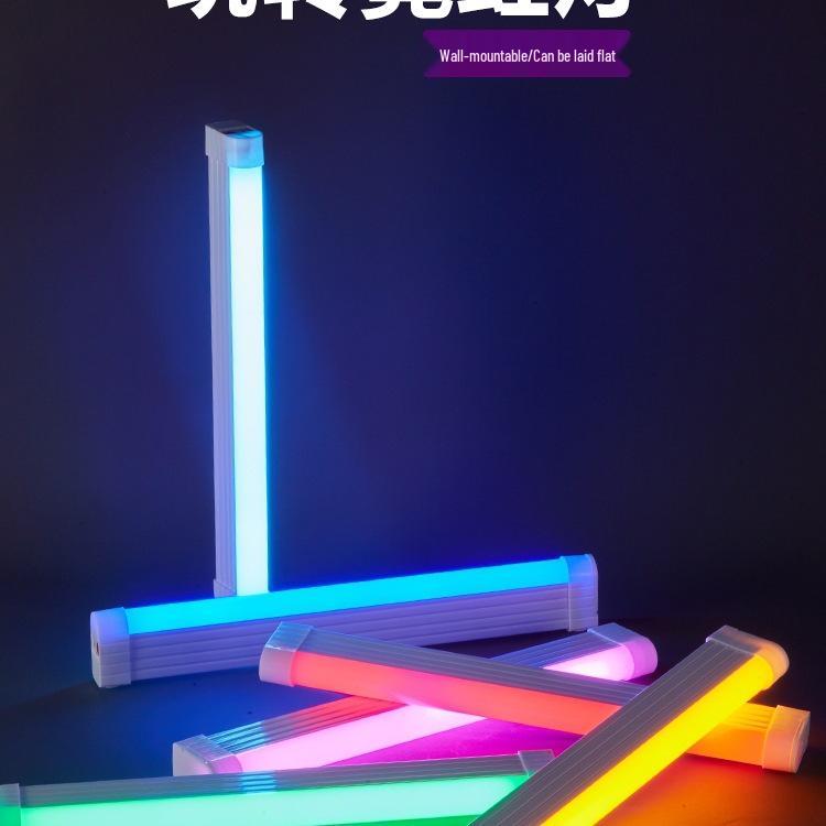 Handheld Mood Light: Purple-Pink Internet Celebrity Photo and Bedroom Ambiance