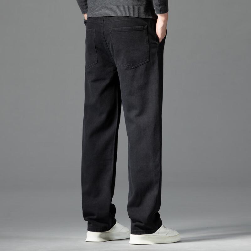 FAPAI Men's Washed Wide-Leg Denim Jeans with Xinjiang Cotton