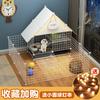 Dog Crate for Small and Medium Dogs with Separate Toilet Area Winter Warm Indoor Large Pet Enclosure Partition Fence