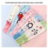 9i9 Kids Summer Ice Silk Sun Protection Sleeves