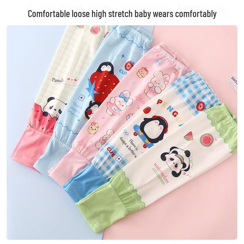9i9 Kids Summer Ice Silk Sun Protection Sleeves