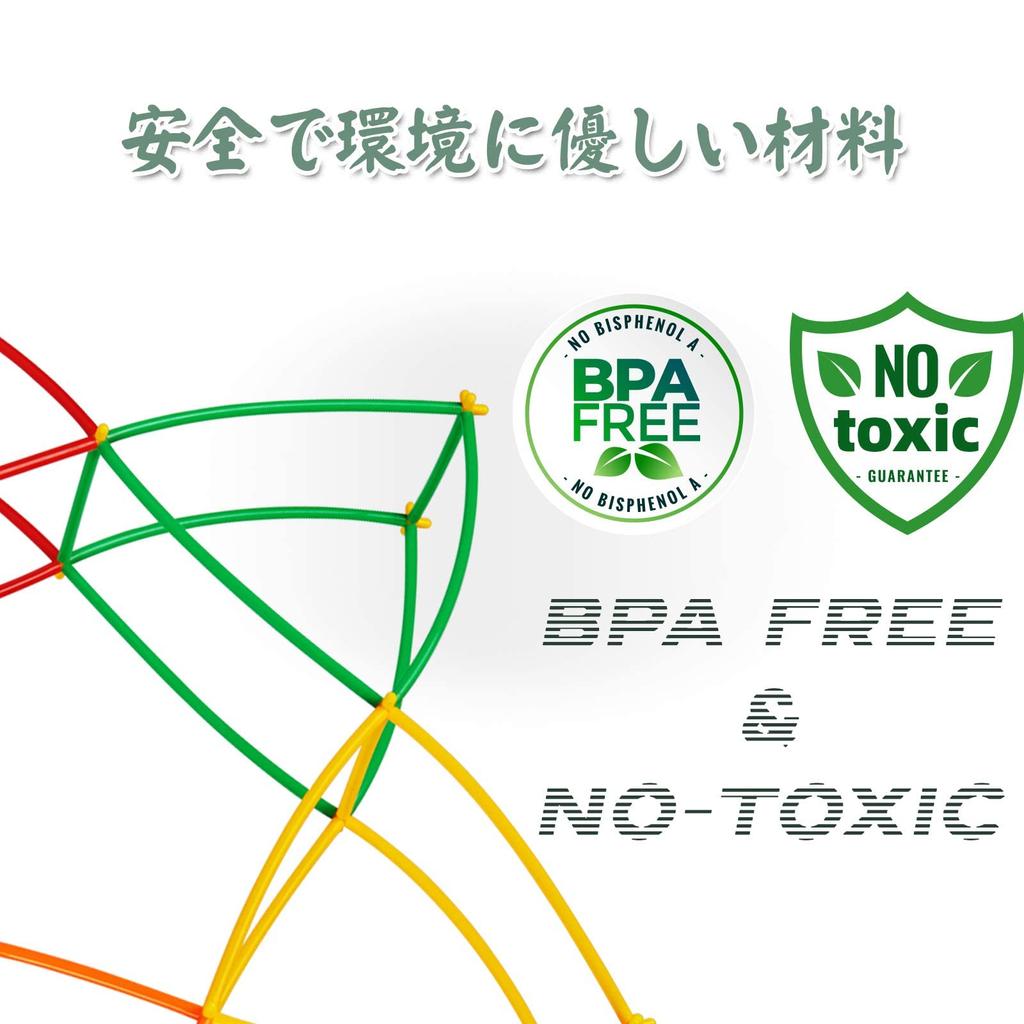 WYSWYG 800-Piece Tube-Style Building Blocks, Educational Toy, 3D Space Building Blocks, Preschool Educational Toy (Box Included)