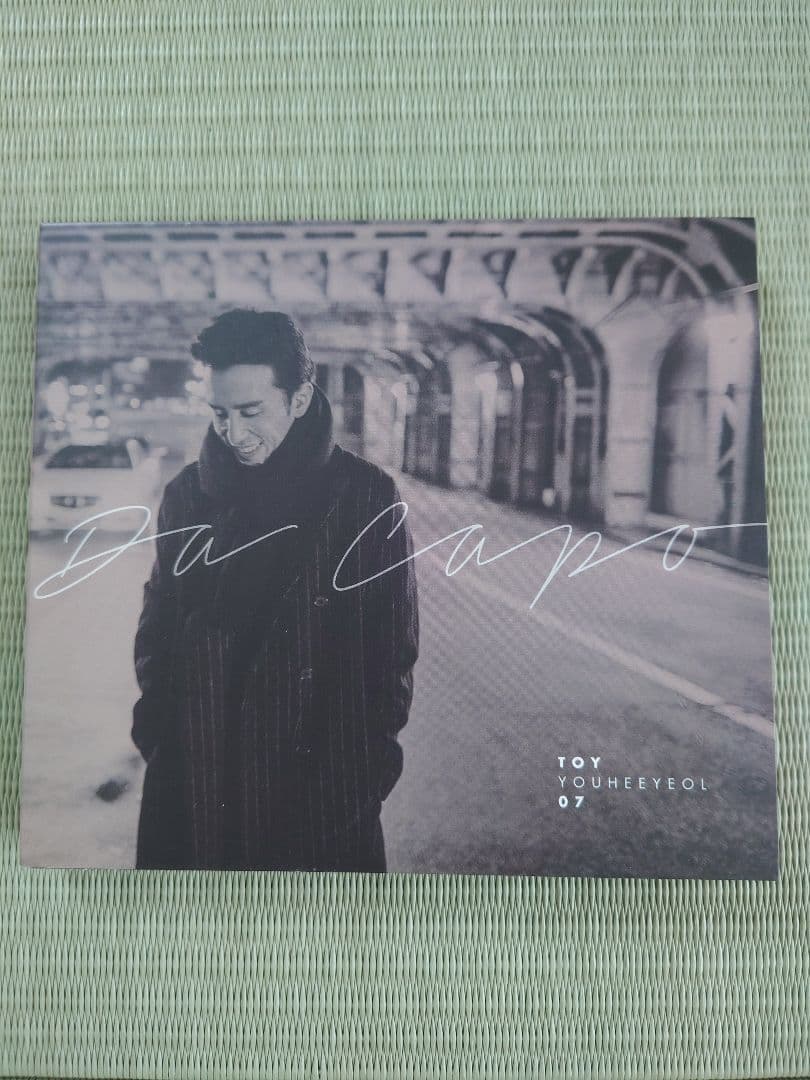 

[USED] TOY Yoo Hee Yeol 7th Album Da Capo Korean Version CD