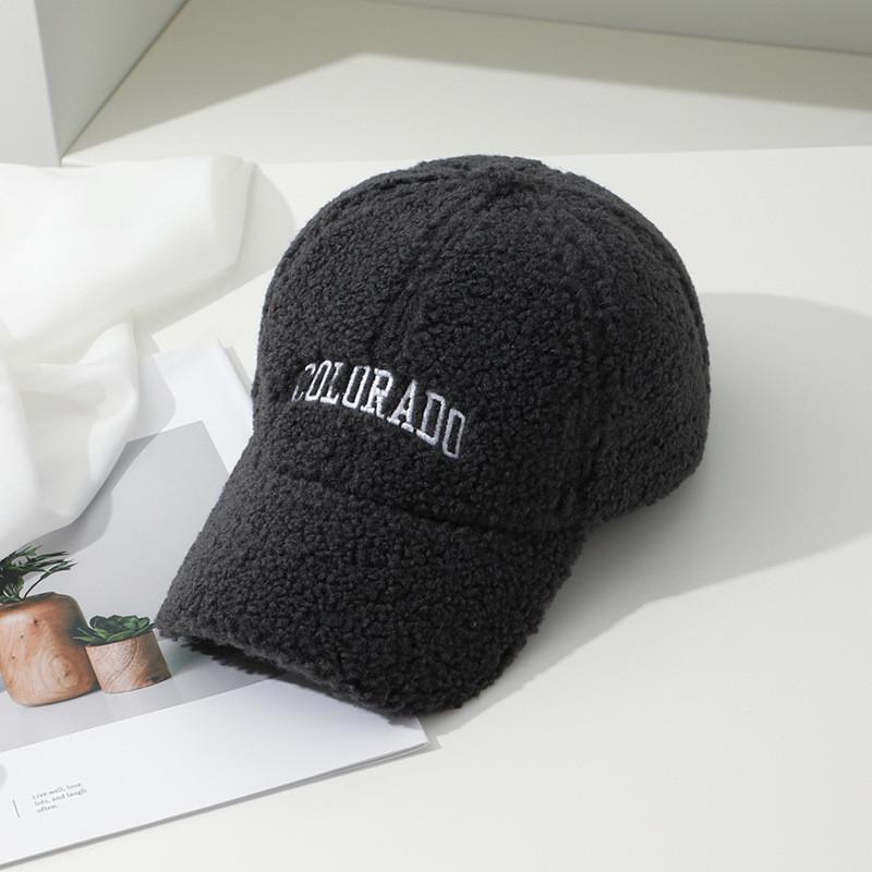 Style Korean Elegant Baseball Cap With Customizable Size And Trendy Embroidery For Looks Fashionable