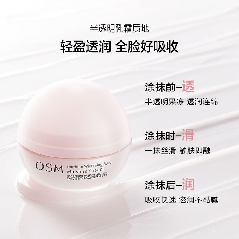 OSM - Nutrition Whitening Extra Moisture Cream