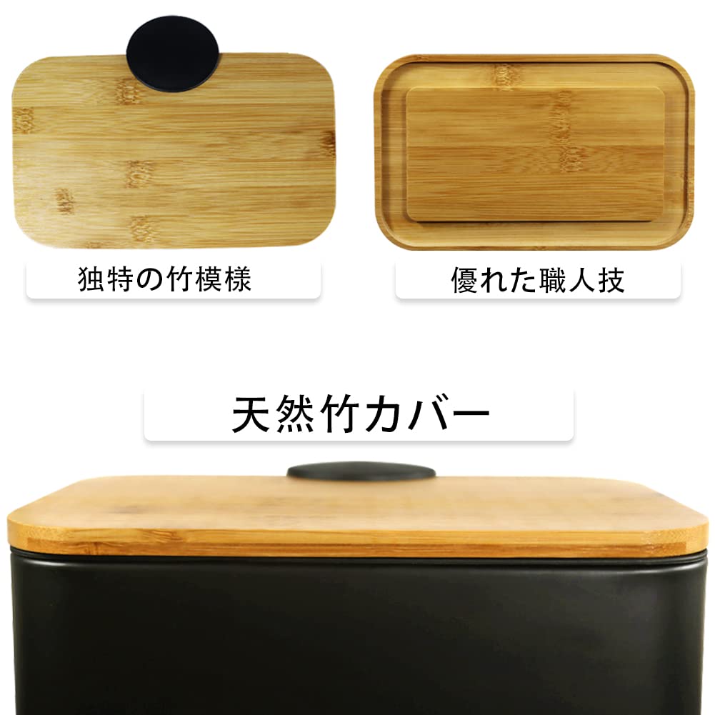 Trash Can with 5L Pedal Type Trash Bamboo Trash No For Lid, Can, Stylish, Rectangular, Lid, Can, Deodorizing, Airtight, Sound, Kitchen/Living