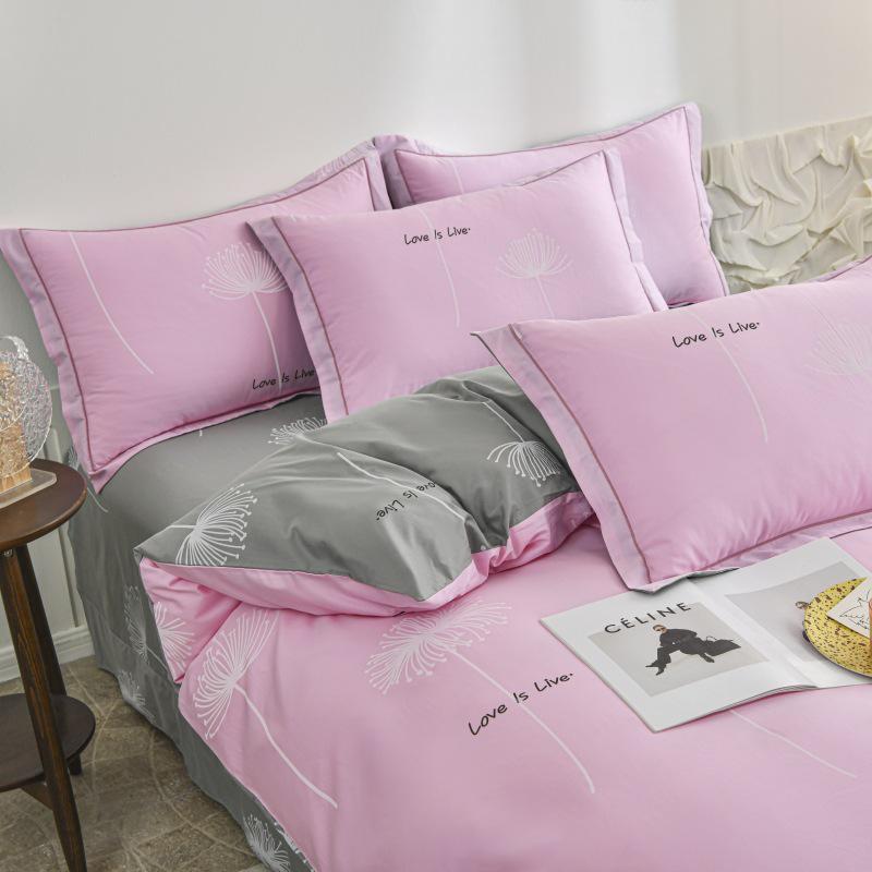 Fresh Orange 100% Cotton Four-Piece Bedding Set - Duvet Cover & Bed Sheet for Student Dorms and Homes