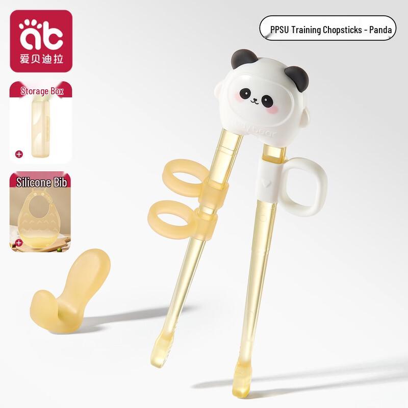 Qiwei Children s PPSU Training Chopsticks