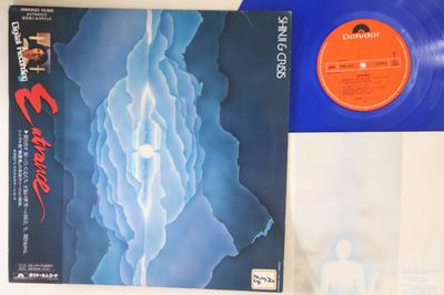 LP Record SHINJI HARADA - Entrance 3 28MX2023 POLYDOR 1981 Japan Obi Japanese Pop/Rock Used