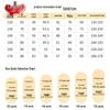 LANGSHA Boys' 7A Antibacterial Thermal Set