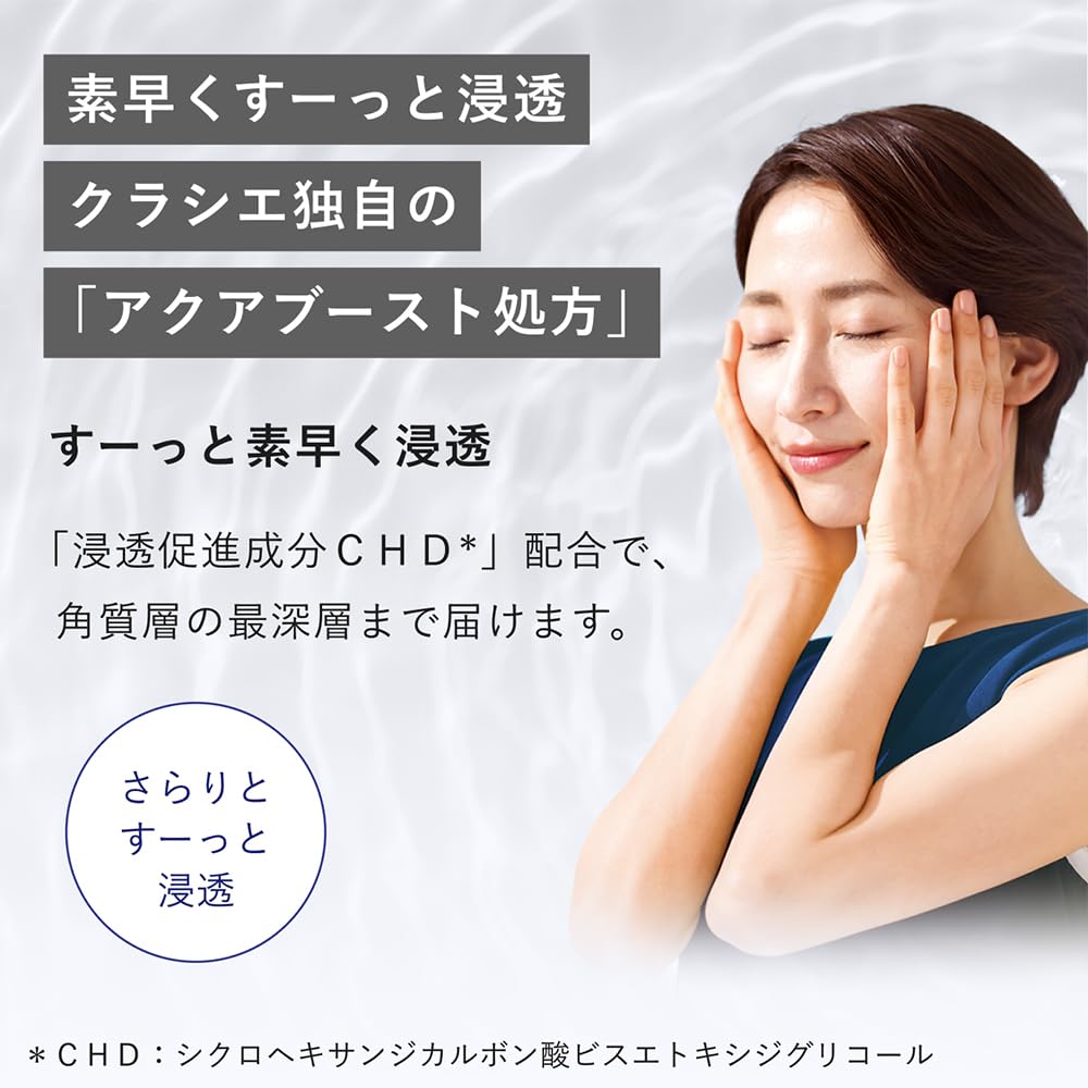 Hadabisei Turning Care Whitening Medicated Whitening Serum 30ml Skin Care Vitamin C Tranexamic Acid Stains Freckles [Quasi-drug]