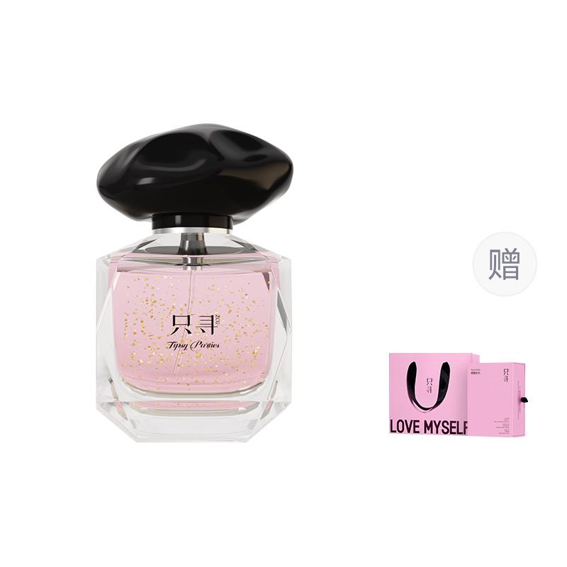 ZCG Tipsy Party Gilded Women s Perfumes Floral Fruity Woody Potpourri Eau De Toilette 50ml Tipsy Party Perfume 50ml