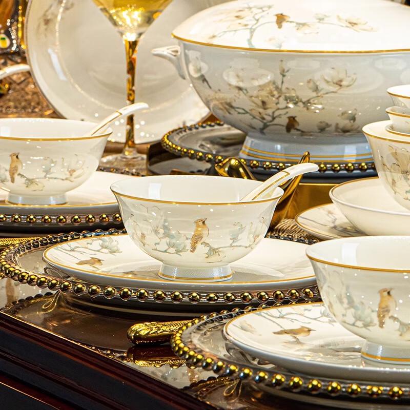 Linpan Bone China Dinnerware Set