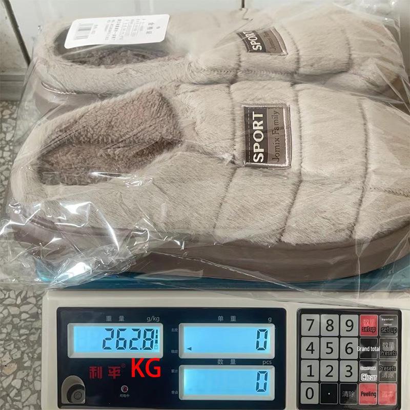 Men's Winter Cotton-Fur Slippers, Color-Matched with Thick Soles