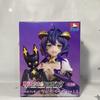 Authentic  Vivit Gushing Over Magical Girls Hiiragi Utena Cheetah Ver. Fashion Trendy Prize Figure Brand New