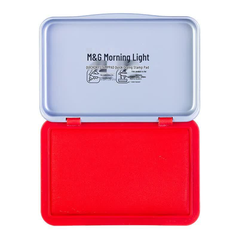 M&G Metal Square Quick-Dry Ink Pad