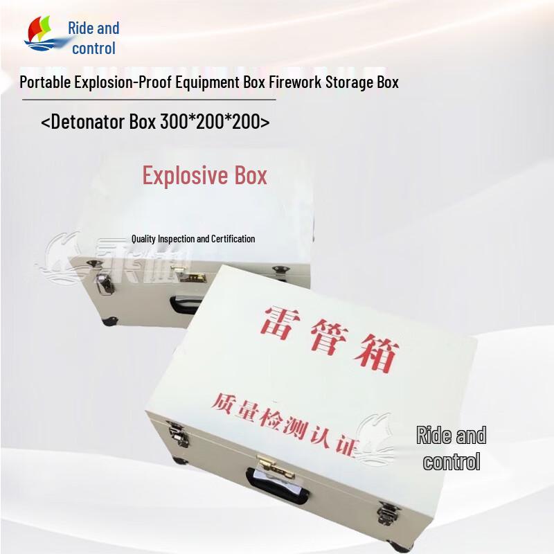 Portable Explosion-Proof Storage Case for Blasting Materials