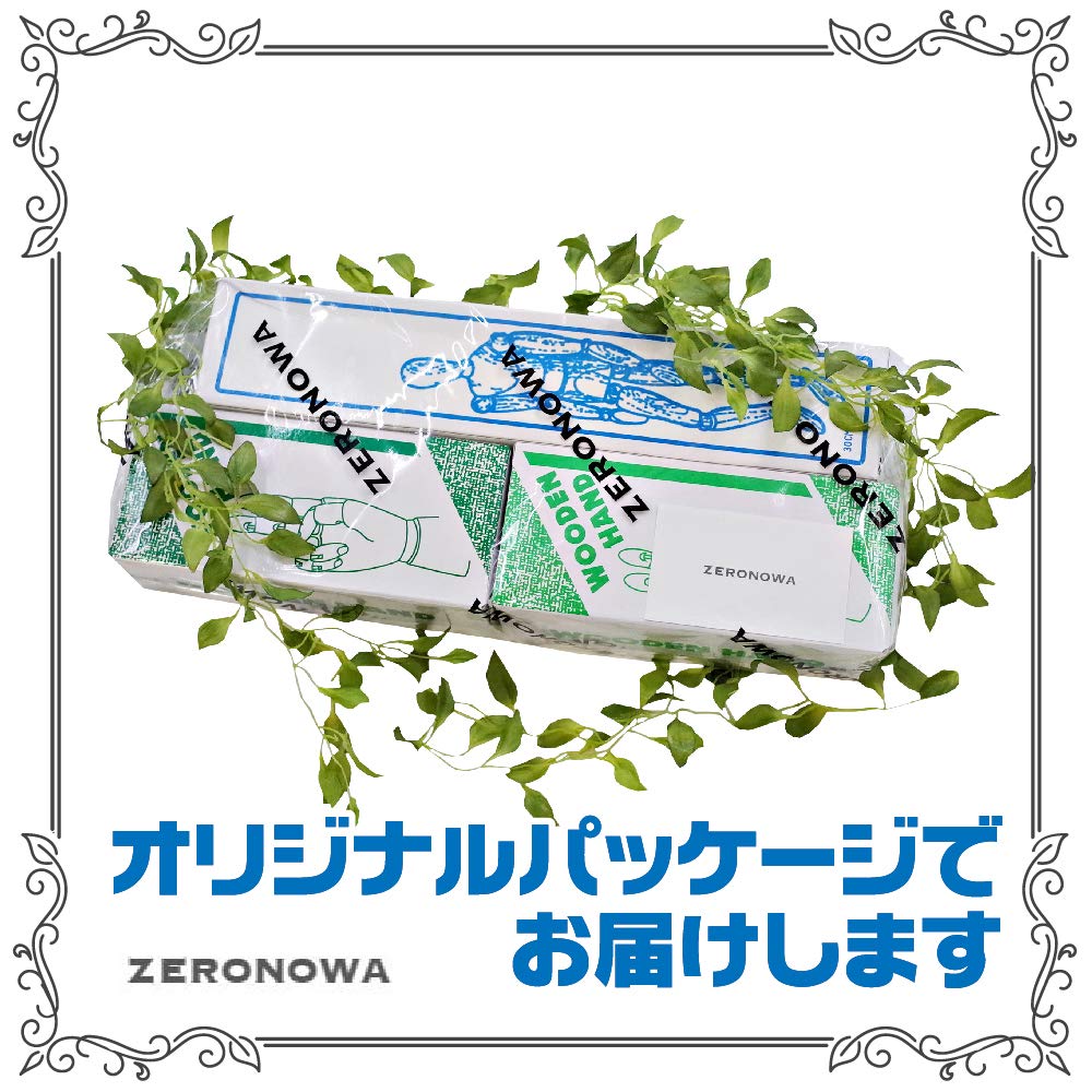 ZERONOWA Drawing Doll Wooden Hand Model Wood Doll with Movable Hands (Doll/Both Hands)