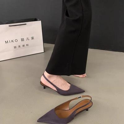 Female Shoes Slingbacks Women's High Heels Concise Dress Pumps Women Pointed Toe Low Thin Heel Slip On Plus Size Sandals