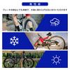 AHL Disc Brake Pad BS-01S M355 M395 M446 M485 M495