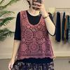 Chaleco de ganchillo de punto hueco para el verano de mujer con nuevo top de tirantes suelto bohemio sin mangas