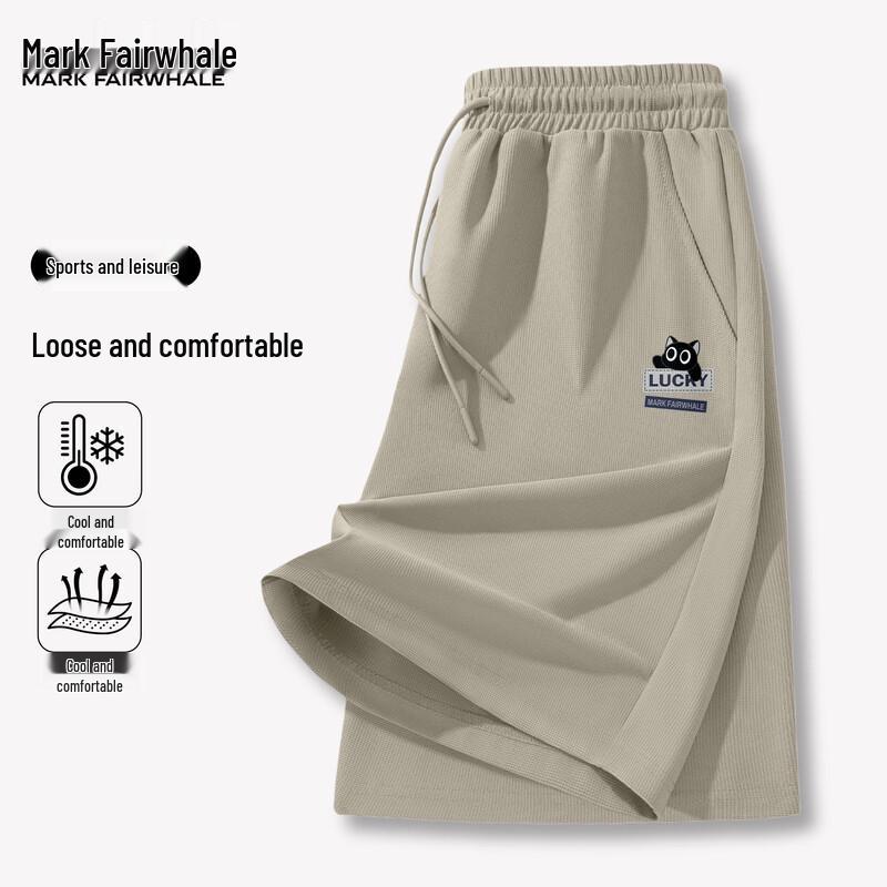 Mark Fairwhale Men's Waffle Knit Ice Silk Casual Shorts