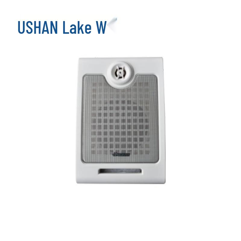 HUSHAN BGS-5W Meeting Solution (CN version)