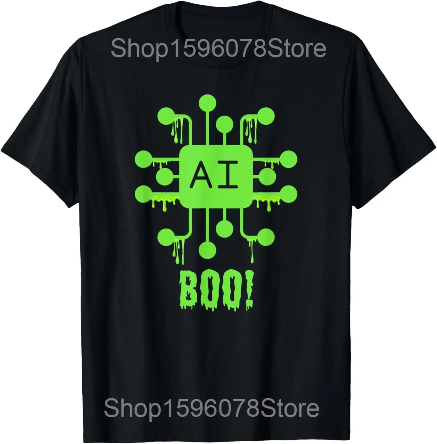 

AI Artificial Intelligence Natural Stupidity T Shirts Men Humor Streetwear Tee Shirt Short Sleeve Unisex Loose Clothing S