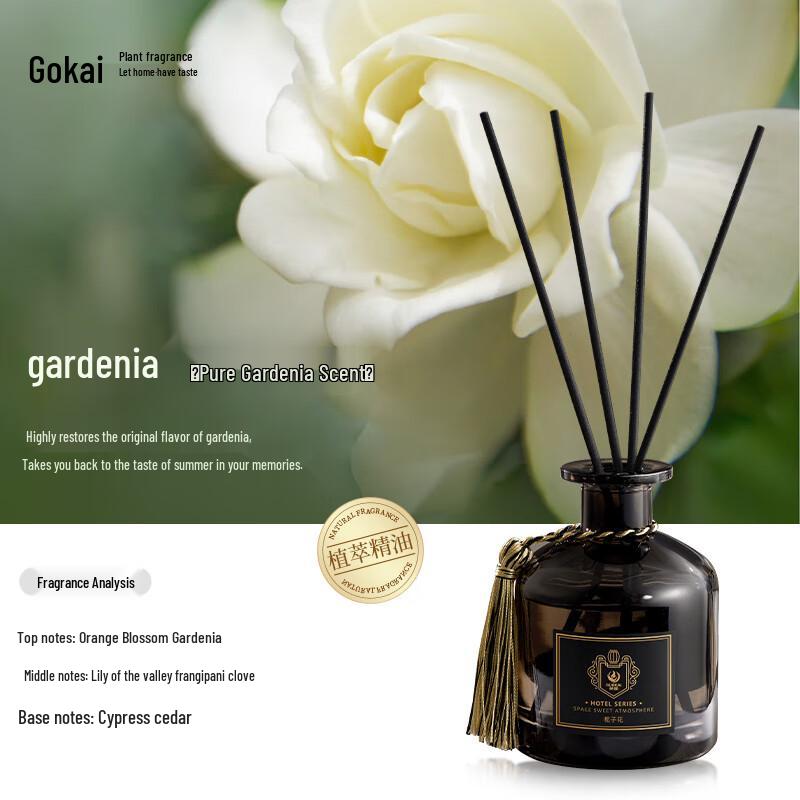 Gardenia Essential Oil Aromatherapy Diffuser