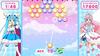 Hirogaru Sky! PreCure Hirogaru! Puzzle Collection - Switch