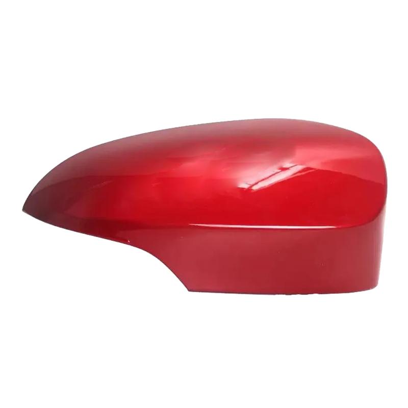 1 Pair Car Left & Right Side Rearview Mirror Cap Cover Fit for Toyota Corolla 2014 2015 2016 2017 2018 Red Plastic