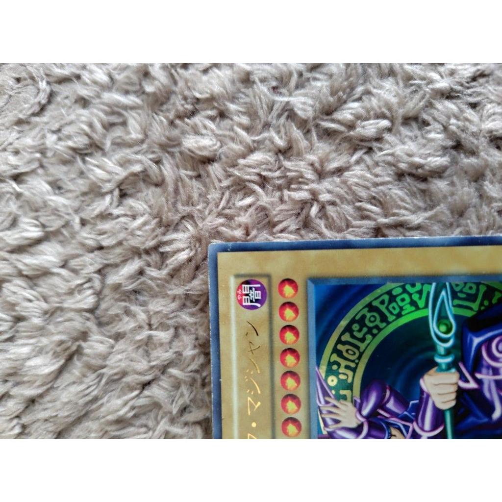 Used Yu-Gi-Oh! Black Magician Initial Ultra Rare Attack Power 2500 Defense Power 2100
