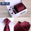 Men'S Six-Piece Formal Business Black 8Cm Striped Hand-Tie Groom Wedding Gift Box