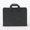 MUJI Portable Felt File Box Dark Gray - 10 x 32 x 24cm, Document Case, Japan