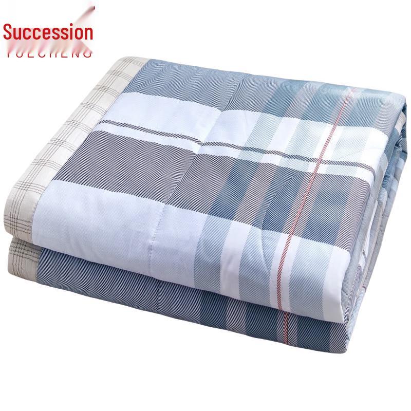 Yuancheng Summer Air Conditioning Quilt
