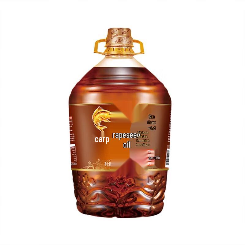 Carp Low Erucic Acid Pressed Rapeseed Oil