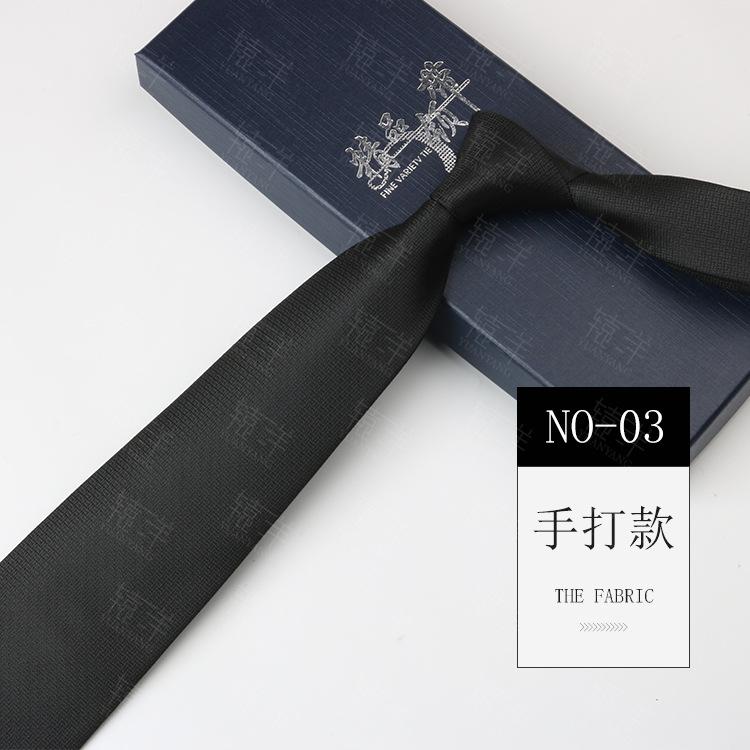2024 Tie Men'S Casual Polyester Hand Tie Multi-Color Optional