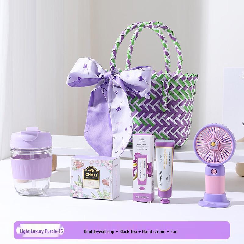 Luxury Purple Women s Day Gift Set