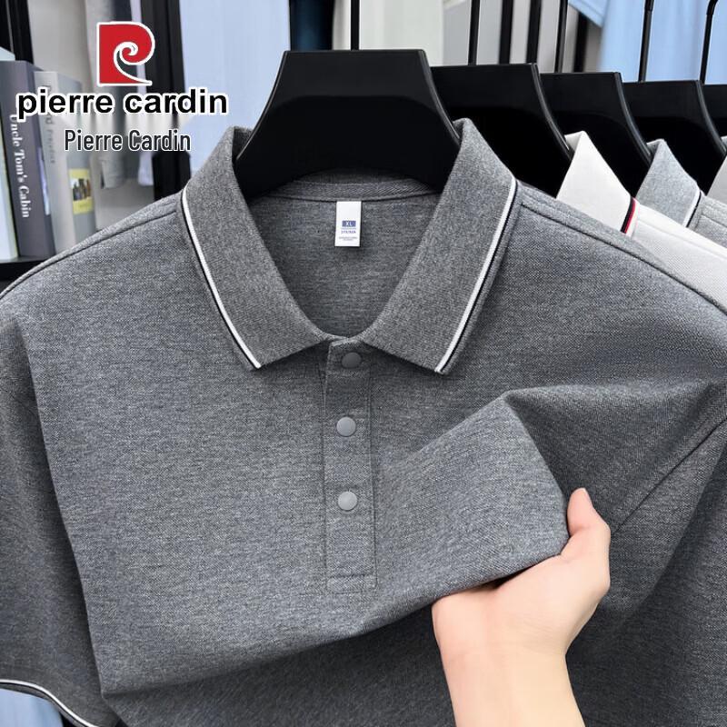 Pierre Cardin Men's Pure Cotton Polo T-Shirt