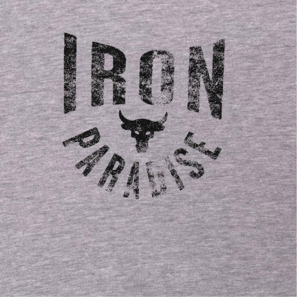 Under Armour Iron Training Sports T-Shirt Men Tops Lead-Gray 1357188-035