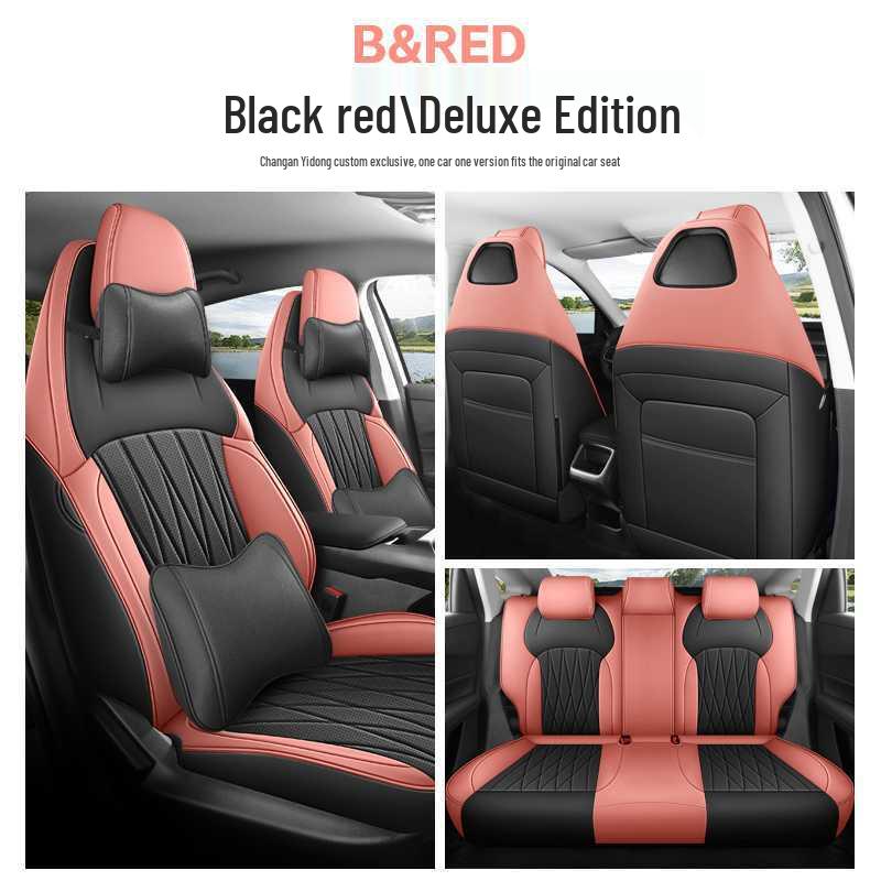 2026 Changan Eado Fourth Gen All-Season Full Coverage Seat Covers